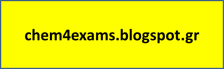 chem4exams.blogspot.gr
